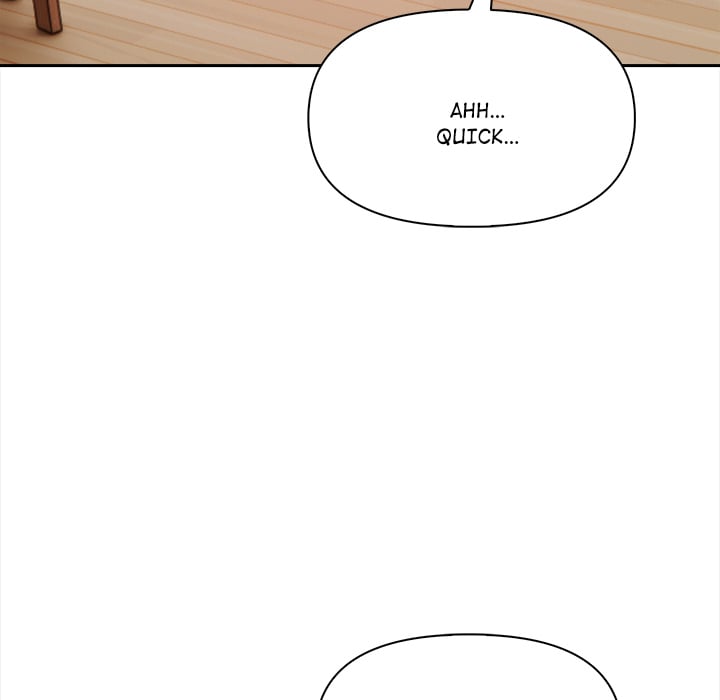 Undeniable Allure Chapter 25 - Page 23