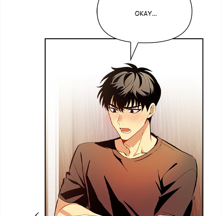 Undeniable Allure Chapter 25 - Page 24