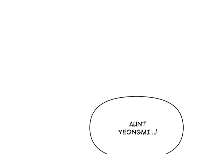 Undeniable Allure Chapter 25 - Page 4