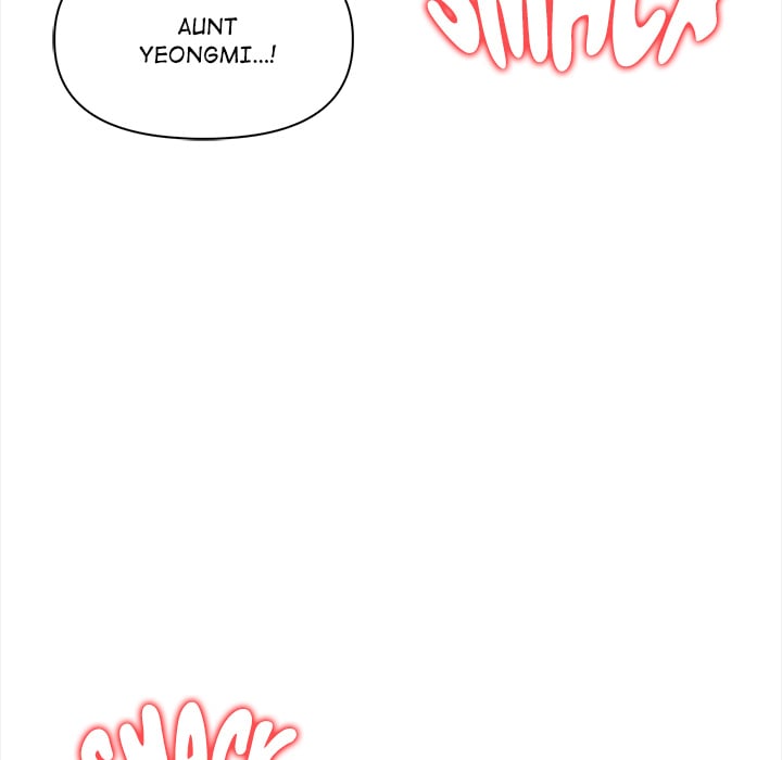 Undeniable Allure Chapter 25 - Page 71