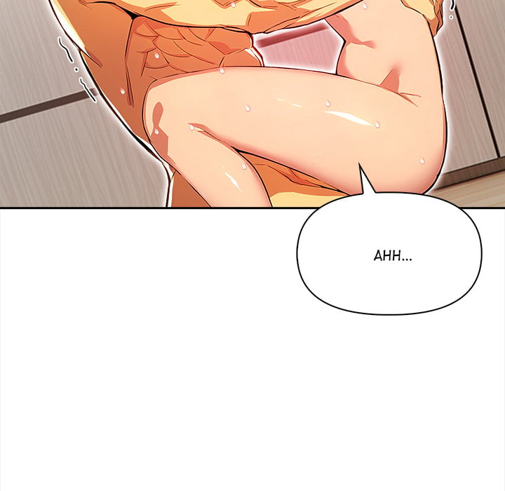 Undeniable Allure Chapter 25 - Page 79