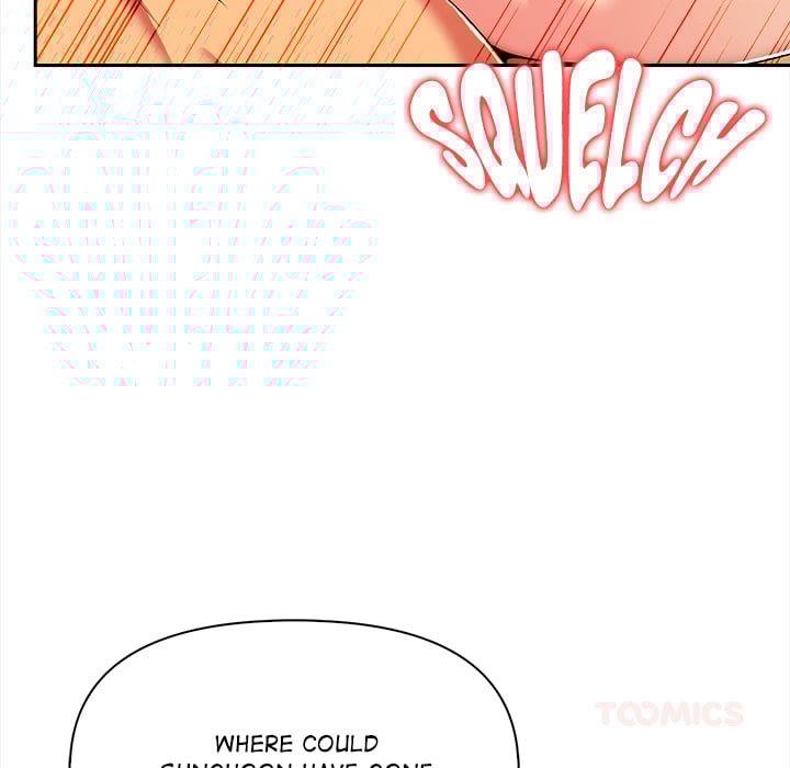 Undeniable Allure Chapter 25 - Page 87