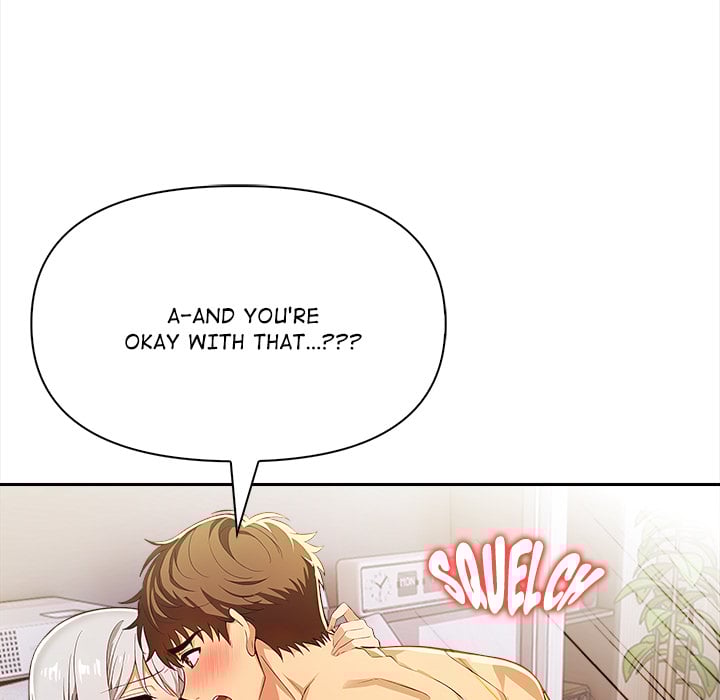 Undeniable Allure Chapter 25 - Page 92