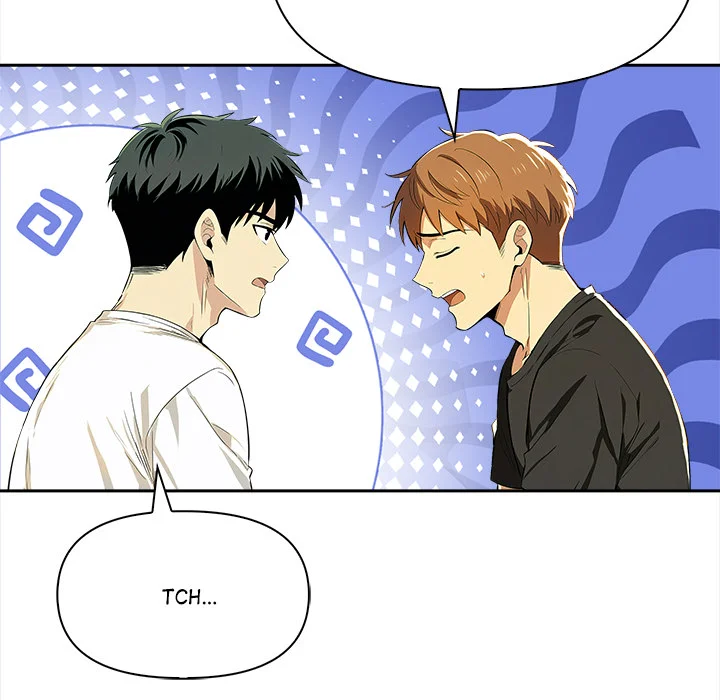 Undeniable Allure Chapter 26 - Page 125