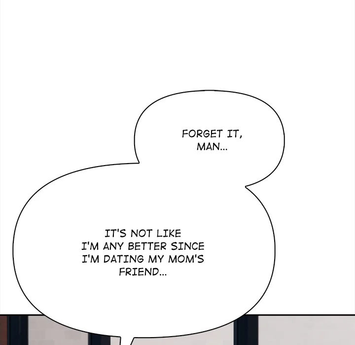 Undeniable Allure Chapter 26 - Page 126