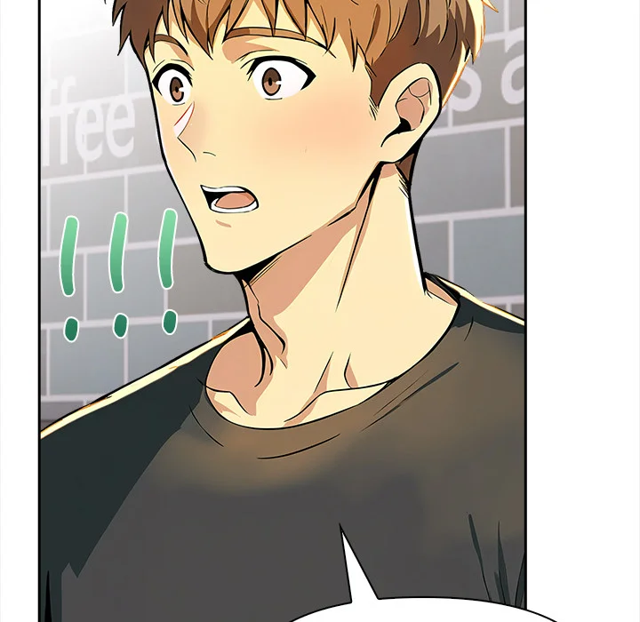 Undeniable Allure Chapter 26 - Page 130