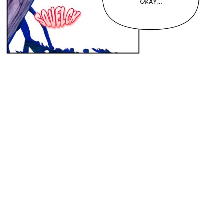 Undeniable Allure Chapter 27 - Page 117