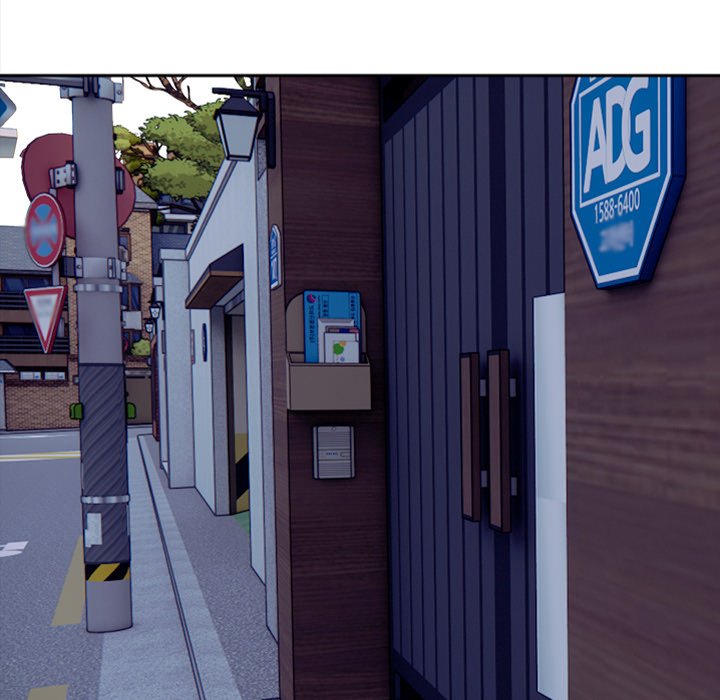 Undeniable Allure Chapter 27 - Page 13