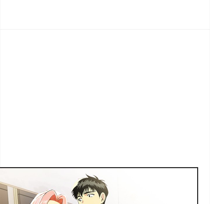 Undeniable Allure Chapter 27 - Page 142