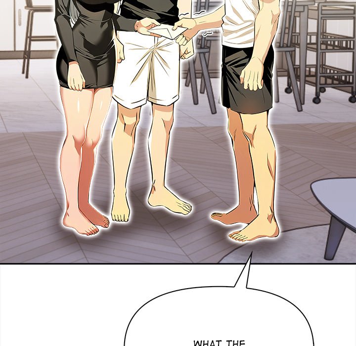 Undeniable Allure Chapter 27 - Page 25