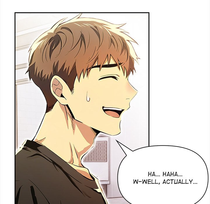 Undeniable Allure Chapter 27 - Page 41