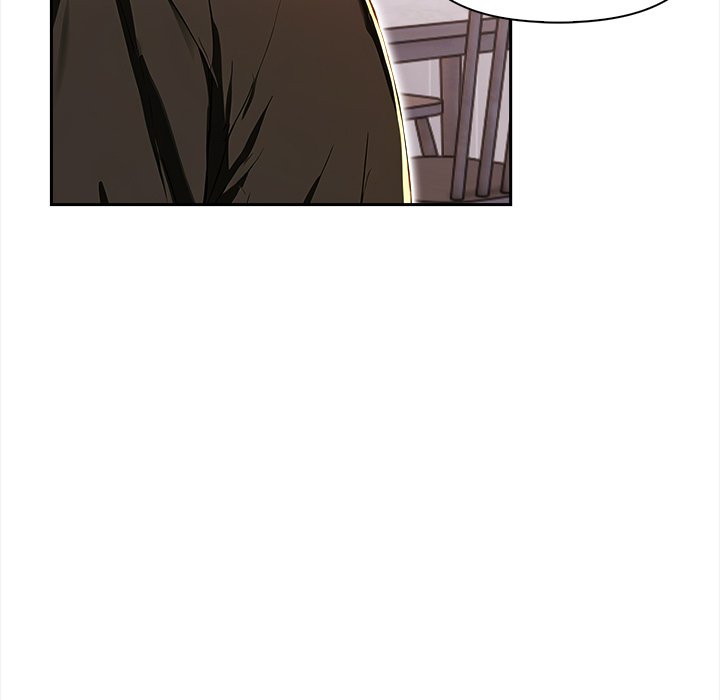 Undeniable Allure Chapter 27 - Page 42