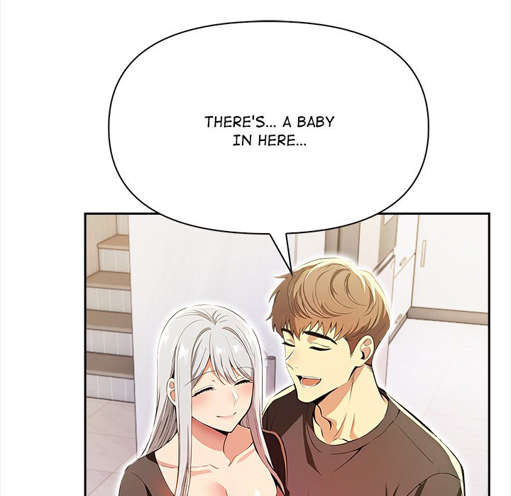 Undeniable Allure Chapter 27 - Page 43