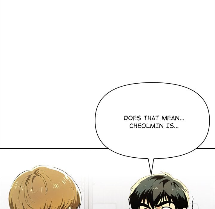 Undeniable Allure Chapter 27 - Page 50