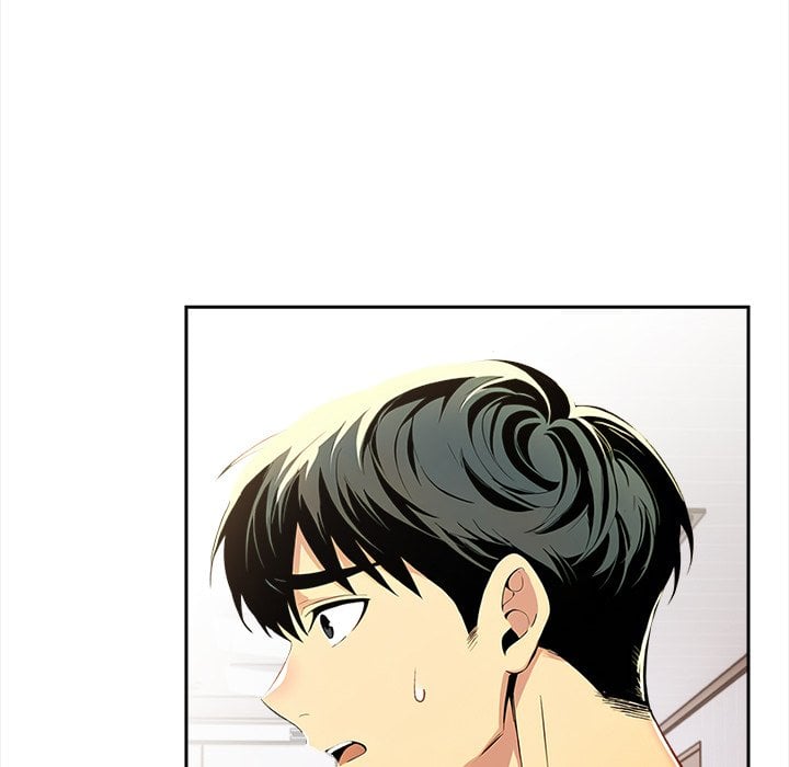 Undeniable Allure Chapter 27 - Page 55