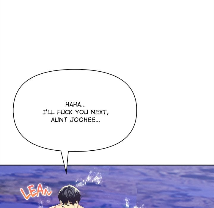 Undeniable Allure Chapter 27 - Page 77