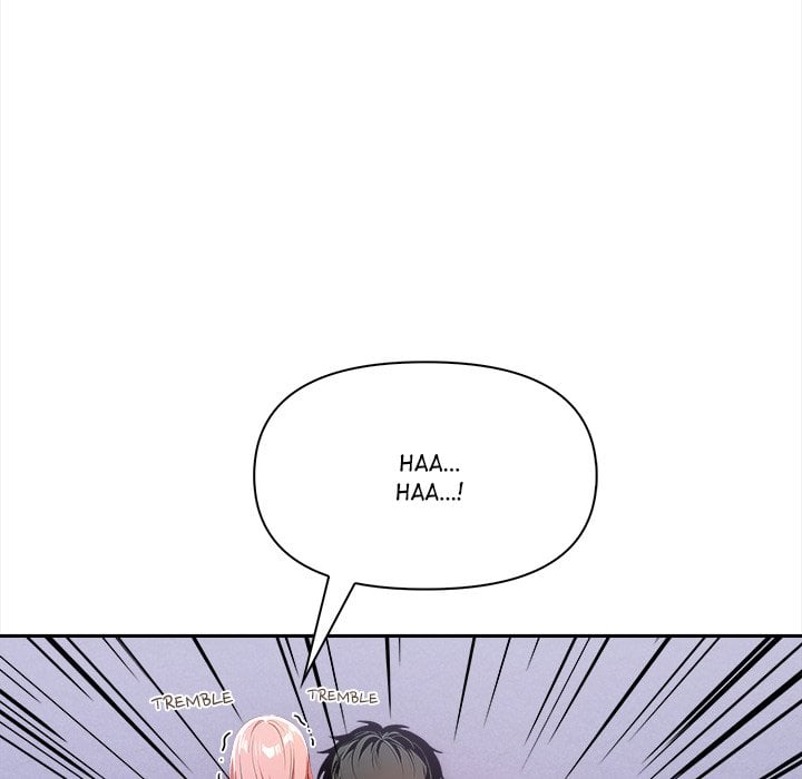 Undeniable Allure Chapter 27 - Page 82