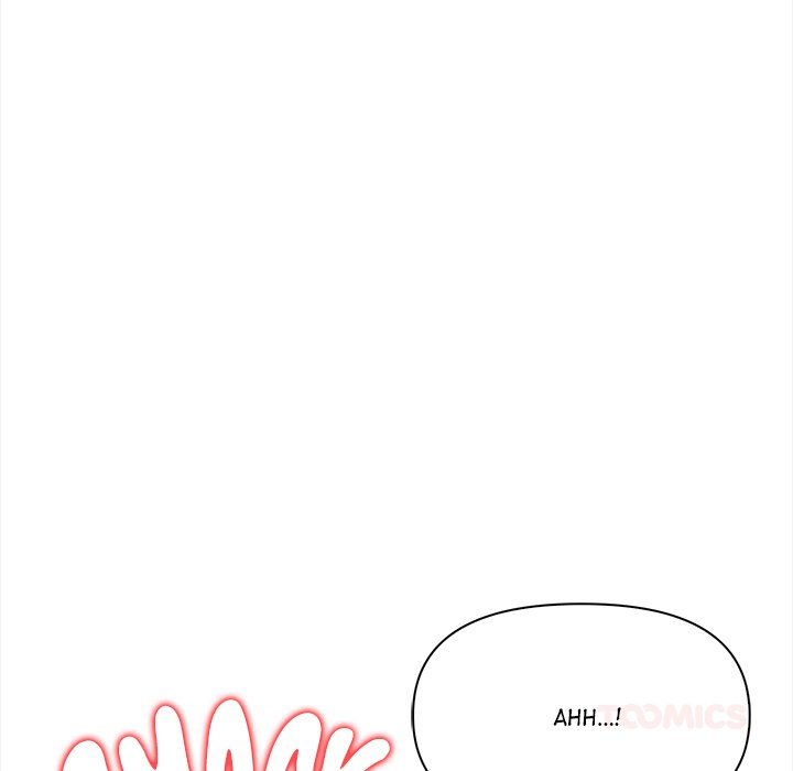 Undeniable Allure Chapter 27 - Page 84