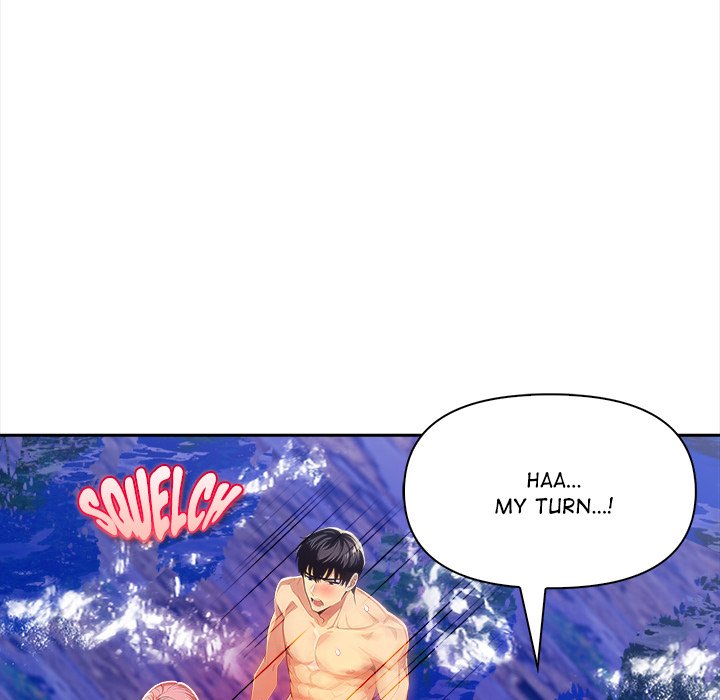 Undeniable Allure Chapter 27 - Page 87