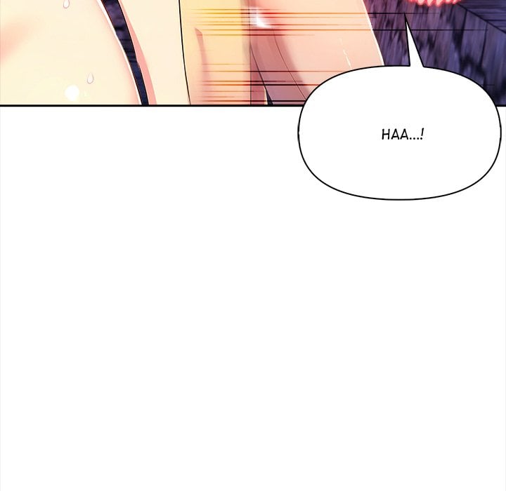 Undeniable Allure Chapter 27 - Page 100