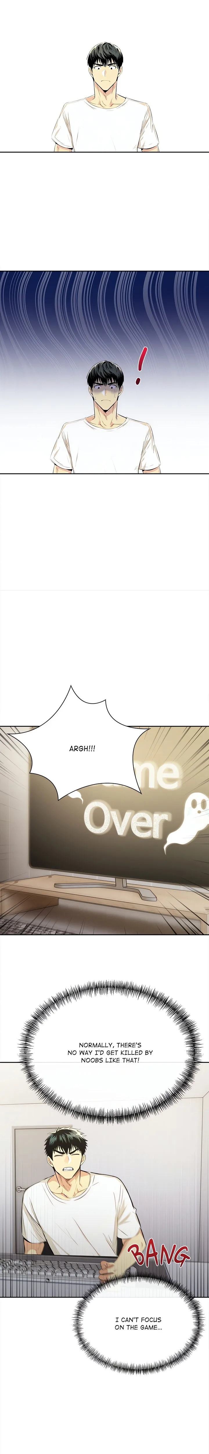 Undeniable Allure Chapter 3 - Page 4