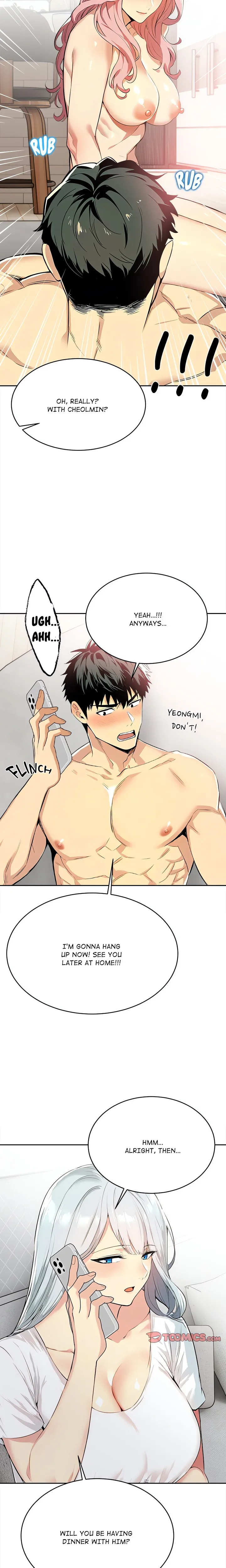 Undeniable Allure Chapter 4 - Page 13