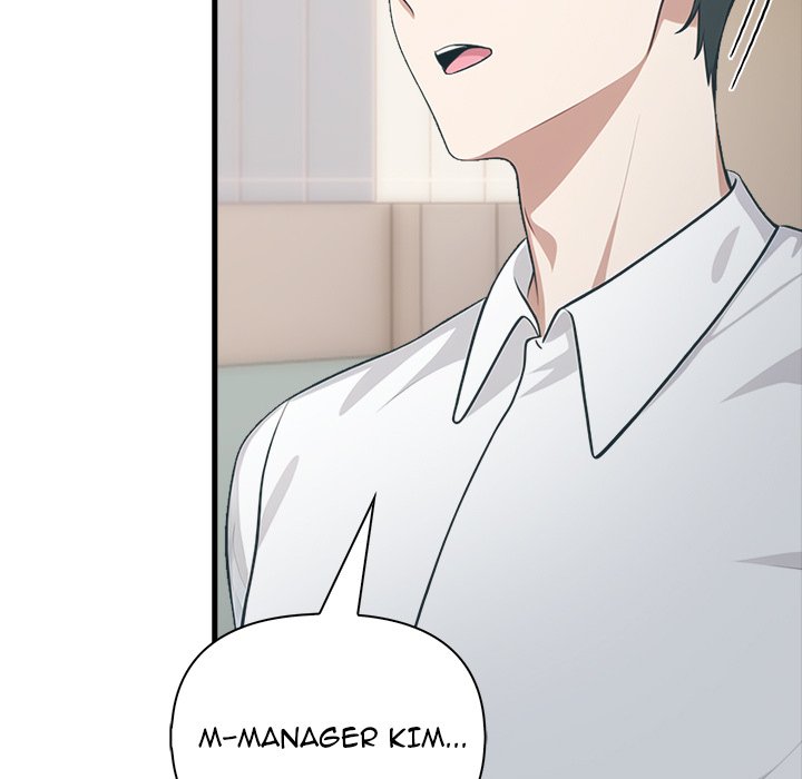 Under Her Desk Chapter 10 - Page 143