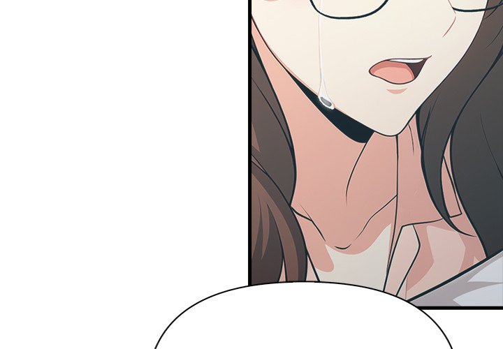 Under Her Desk Chapter 11 - Page 4