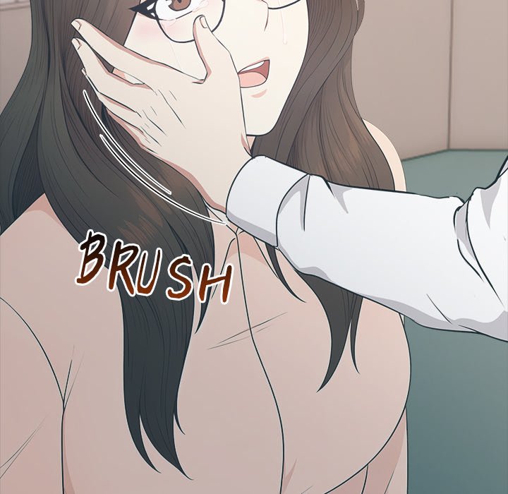 Under Her Desk Chapter 11 - Page 9