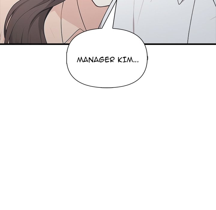 Under Her Desk Chapter 12 - Page 69