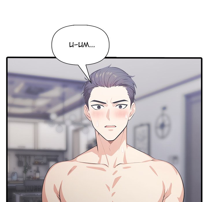 Under Her Desk Chapter 13 - Page 122