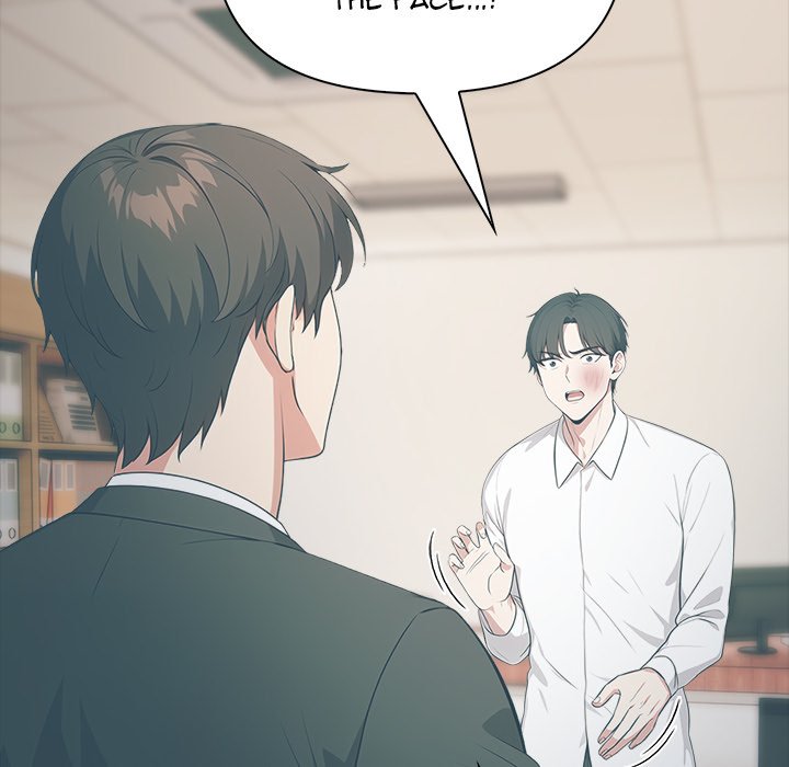 Under Her Desk Chapter 18 - Page 12