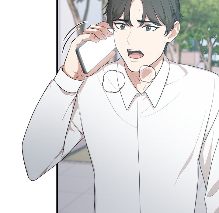 Under Her Desk Chapter 18 - Page 24