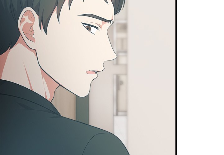 Under Her Desk Chapter 18 - Page 4