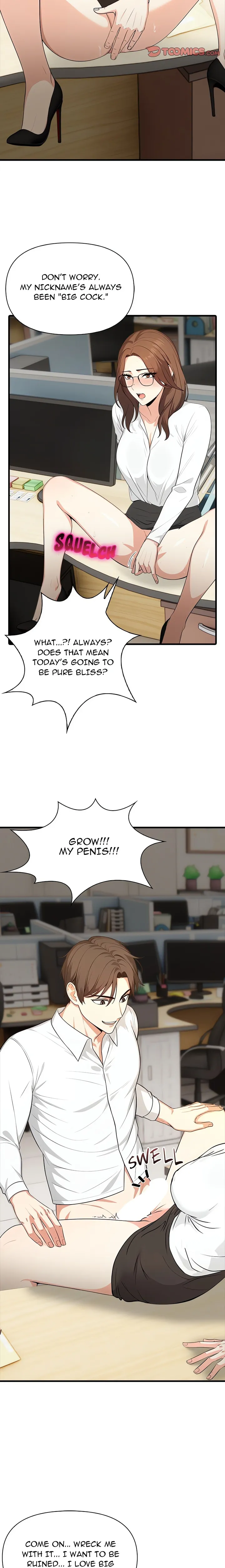 Under Her Desk Chapter 2 - Page 5