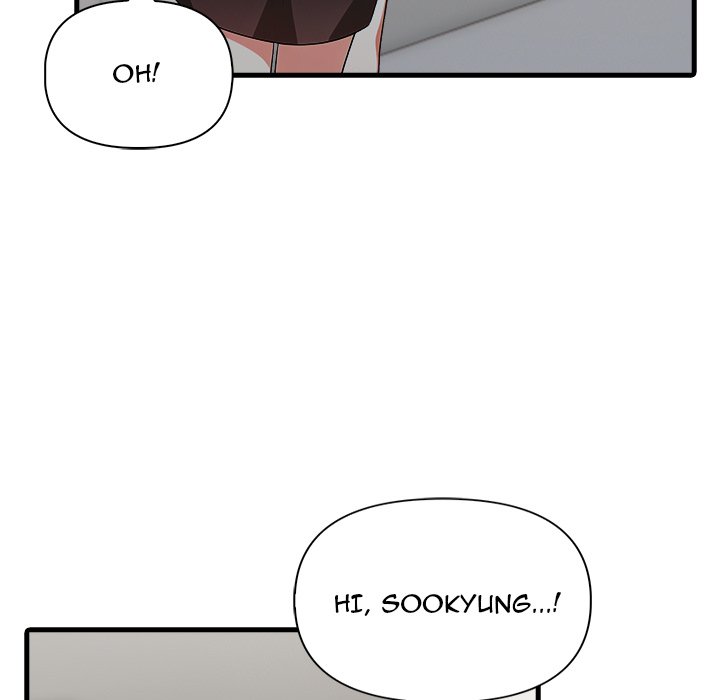 Under Her Desk Chapter 7 - Page 144