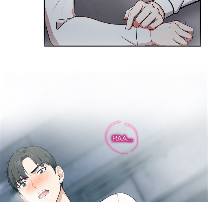 Under Her Desk Chapter 7 - Page 32