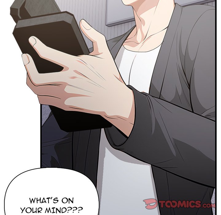 Under Her Desk Chapter 7 - Page 75