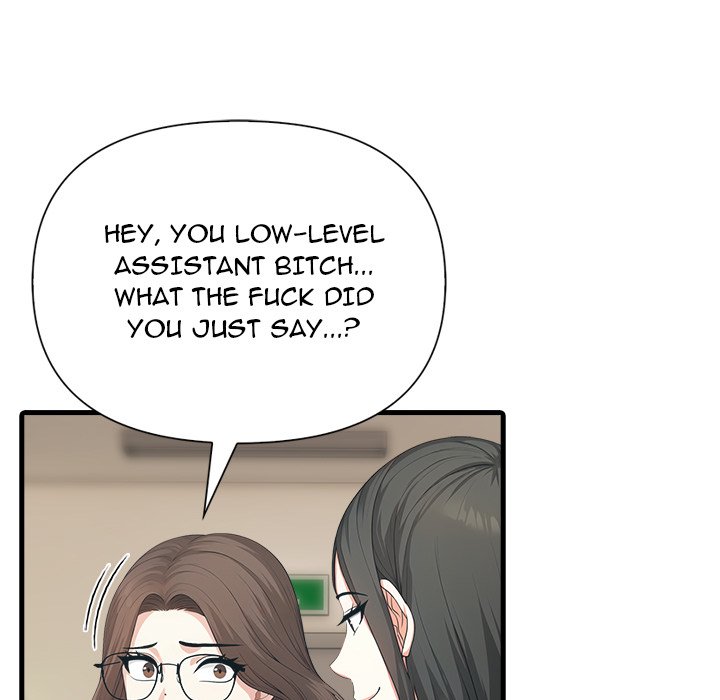 Under Her Desk Chapter 8 - Page 16