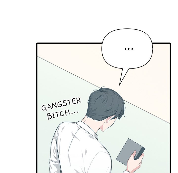 Under Her Desk Chapter 8 - Page 53