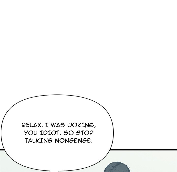 Under Her Desk Chapter 8 - Page 74