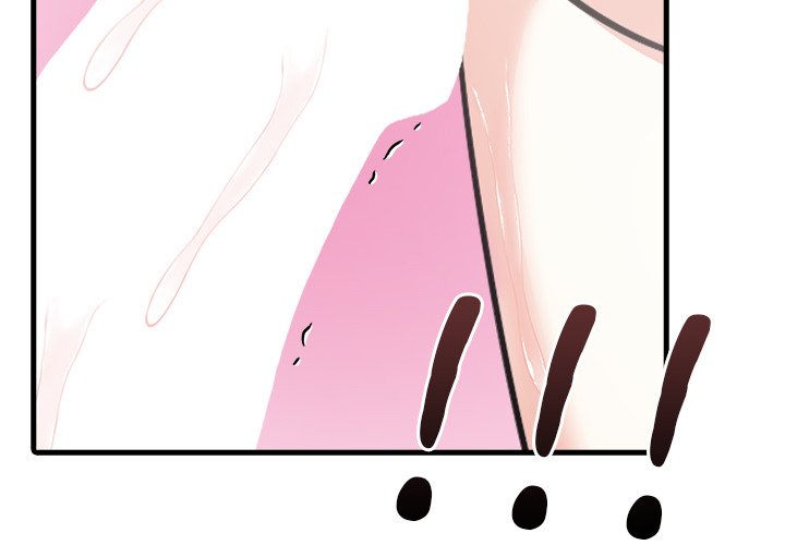 Under Her Desk Chapter 9 - Page 4