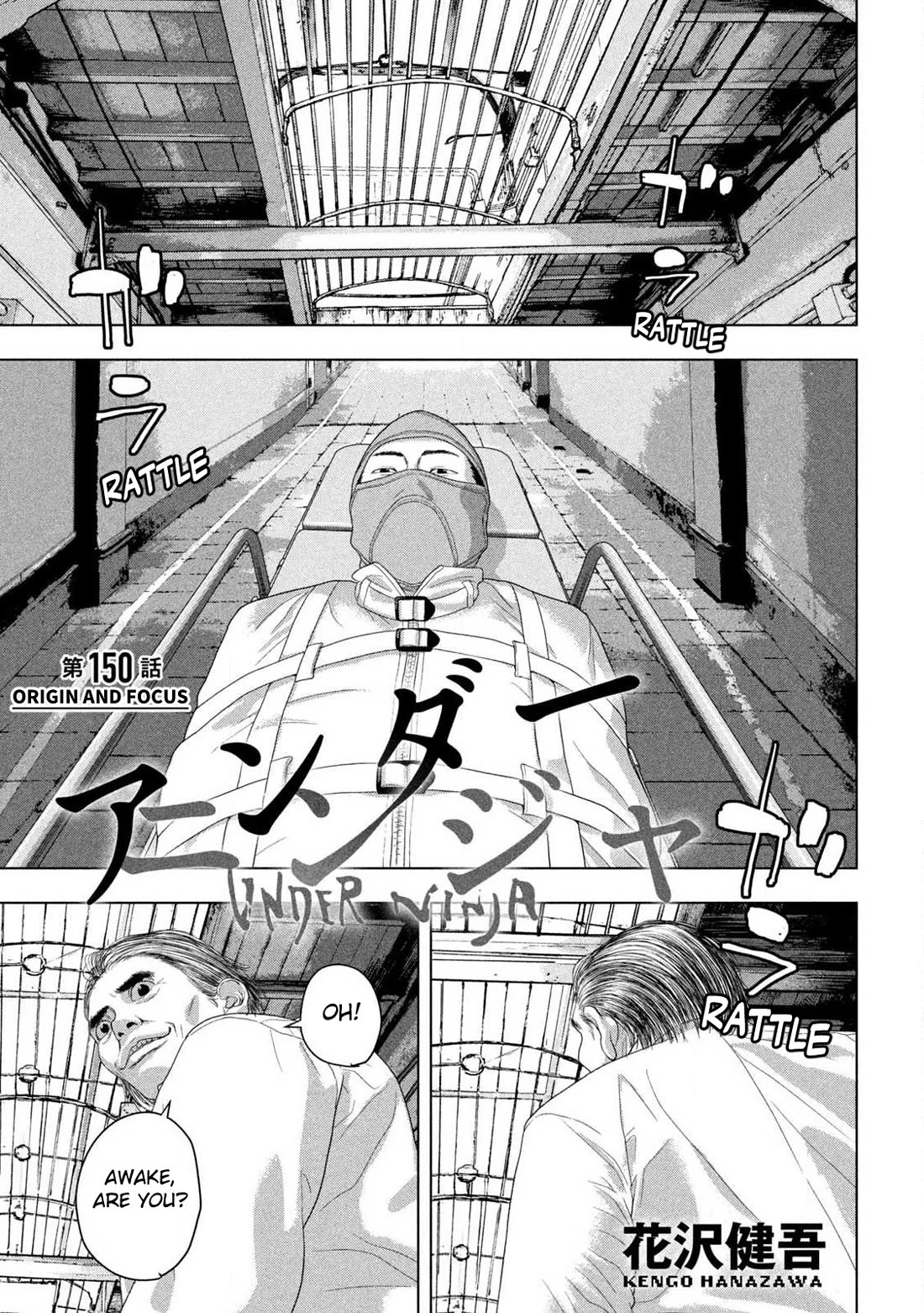 Under Ninja Chapter 150 - Page 1
