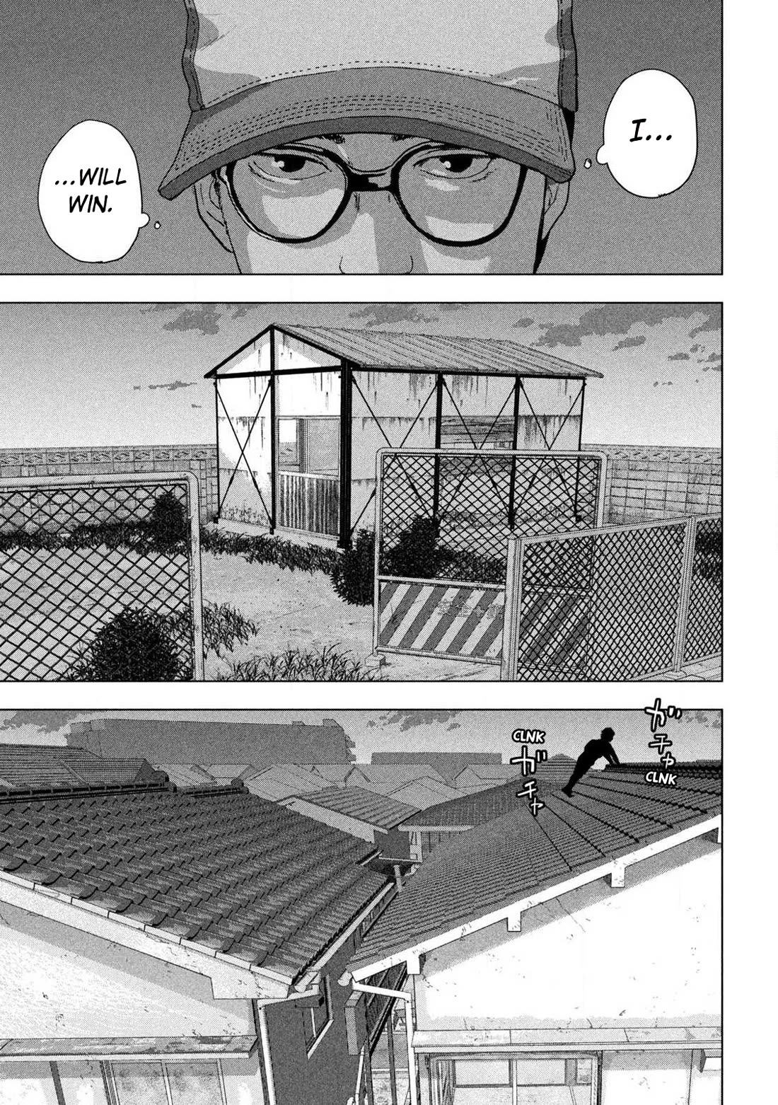 Under Ninja Chapter 150 - Page 13