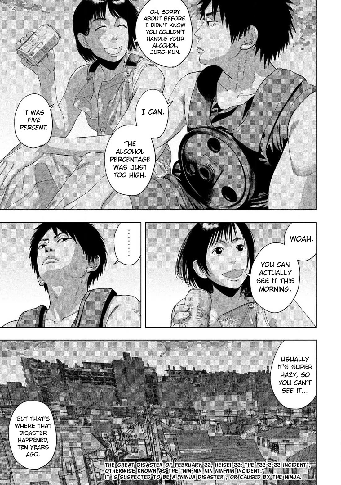 Under Ninja Chapter 150 - Page 15