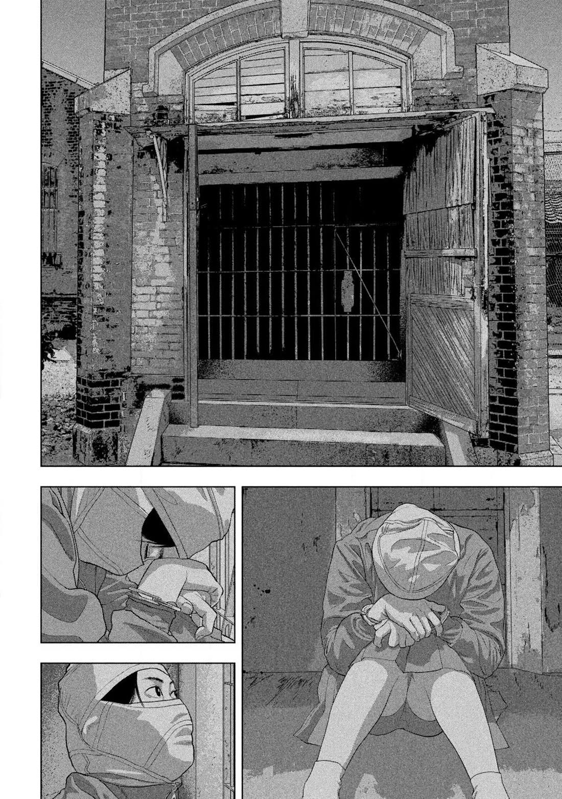 Under Ninja Chapter 150 - Page 6