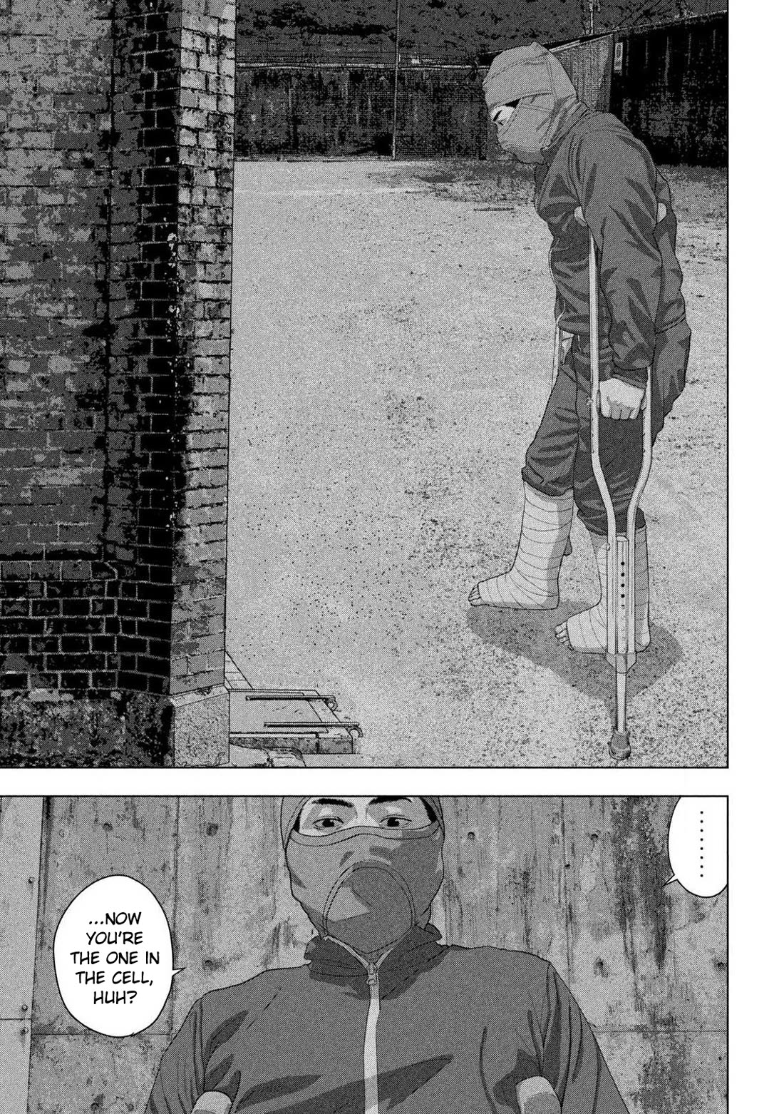 Under Ninja Chapter 150 - Page 7