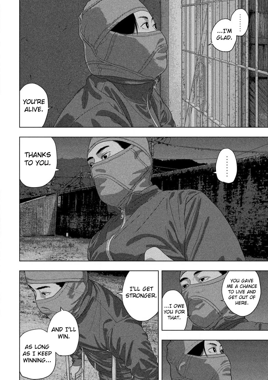 Under Ninja Chapter 150 - Page 8