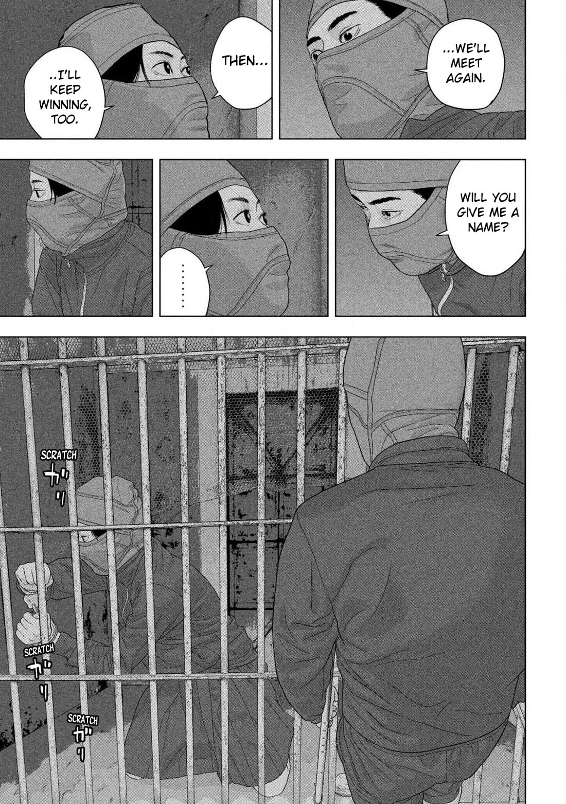 Under Ninja Chapter 150 - Page 9