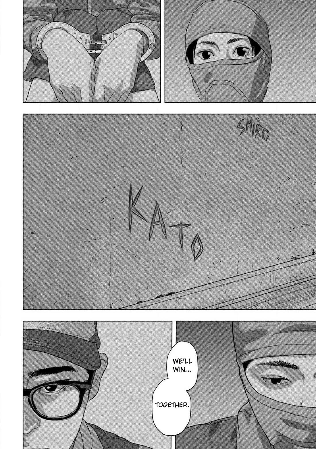 Under Ninja Chapter 150 - Page 10
